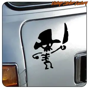 MADE LIKE A GUN, GOES LIKE A BULLET 5