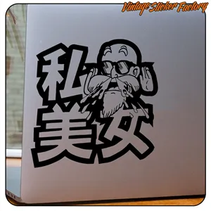Autocollant de Mutenroshi appliqué sur une surface grise lisse