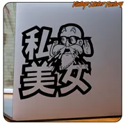 Autocollant de Mutenroshi appliqué sur une surface grise lisse