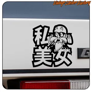 Mutenroshi sticker placed on the rear of a white vehicle