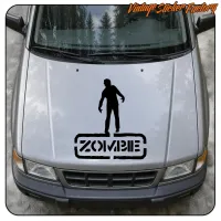Front view of a grey vehicle with the black zombie design on the bonnet