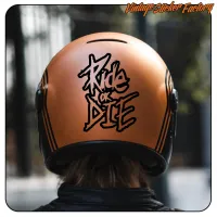 Rückansicht eines Helms mit angebrachtem RIDE OR DIE Design