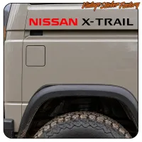 NISSAN X-TRAIL STICKER. BUY VINYL STICKERS.