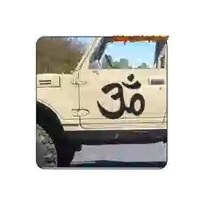 Om Meditation Sticker | Vintage Sticker Factory