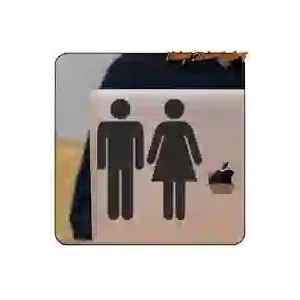 WC S Sticker in Various Sizes and Orientations