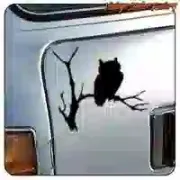 AUTOCOLLANT HIBOU. ACHETEZ DES AUTOCOLLANTS EN VINYLE.