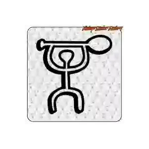 PADEL TRIBAL Aufkleber | Dekorfolie