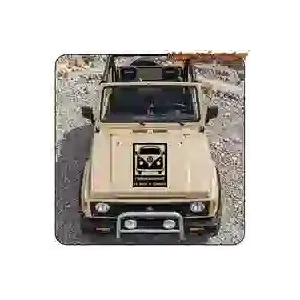 Pegatina FREECAMPING T1 | Vintage Sticker Factory