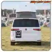 FREECAMPING T1 Sticker | Vintage Sticker Factory