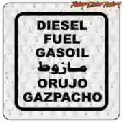 Pegatina para coche «Gazpacho Internacional»