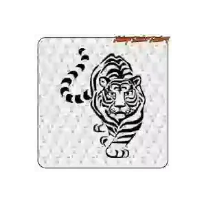 TIGER STICKER. BUY VINYL STICKERS.
