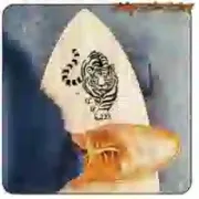 Pegatina TIGRE. Comprar pegatinas.