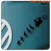 Custom Motorcycle Evolution Sticker | Harley Vinyl