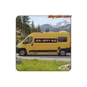 NON HIPPY BUS sticker for camper van