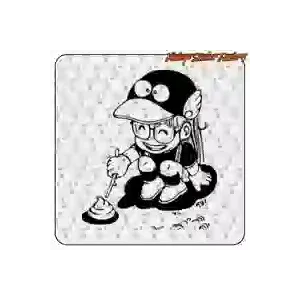 Pegatina ARALE. Comprar pegatinas.