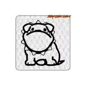 Puppy Dog Sticker | Vintage Sticker Factory