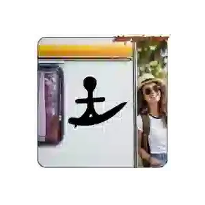 Sticker Surf Tribal en Vinyle | Vintage Sticker Factory