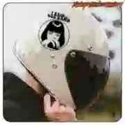 Movie Sticker “I SAID... GOD DAMN”