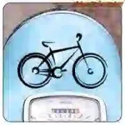 Mountain Bike Aufkleber aus Schneidevinyl