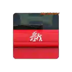 Pegatina «DON’T TOUCH MY AUDI» | Vinilo Audi