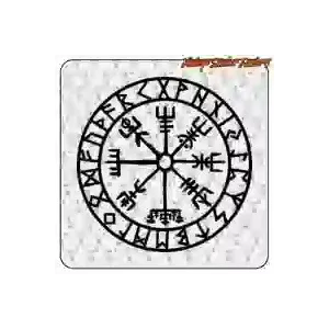 Autocollant Vegvisir pour van et camping-car