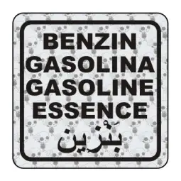 Pegatina GASOLINA INTERNACIONAL. 2
