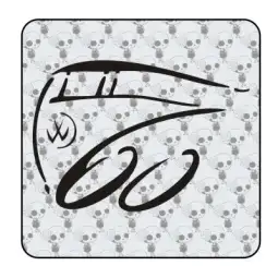 Sticker 60 aniversario transporter 2