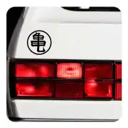 Autocollant Mutenroshi