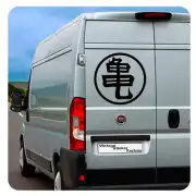 Pegatina Mutenroshi. Vinilo de alta calidad, soporta perfectamente la intemperie, apto incluso para náutica. Pégala donde quiera