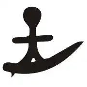 Design tribal noir avec silhouette stylisée d’une figure sur une forme courbe