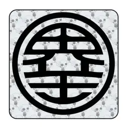 Kaito - Kaio - Bola de dragon Sticker 2