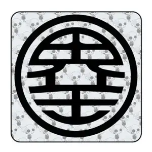 Kaito - Kaio - Bola de dragon Sticker