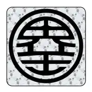 Kaito - Kaio - Bola de dragon Sticker