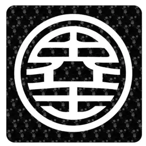 Kaito - Kaio - Bola de dragon Sticker