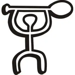 Sticker padel tribal