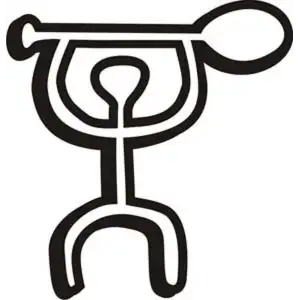 Sticker padel tribal