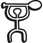 Diseño tribal negro con una figura abstracta formada por líneas curvas y una silueta alargada